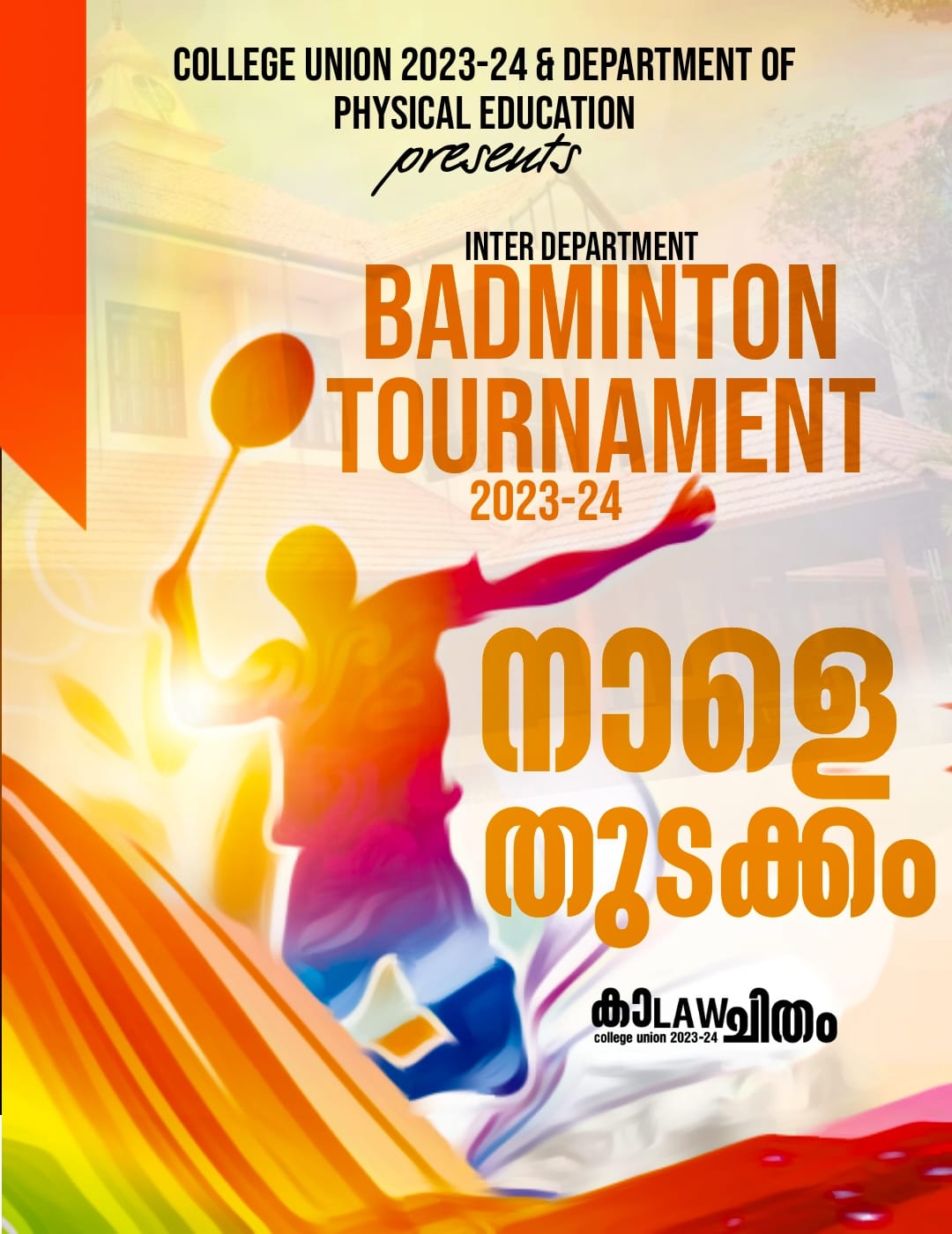 Interdepartment Badminton 2023-24